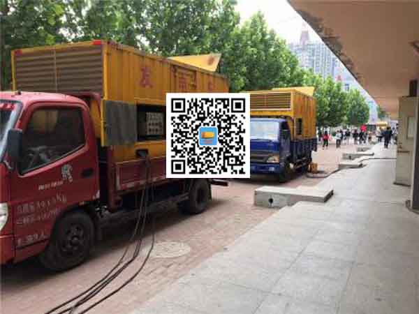 朝天发电机和发电机组的区别