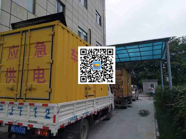 朝天出租发电机-柴油发电机组启动困难的原因有哪些？