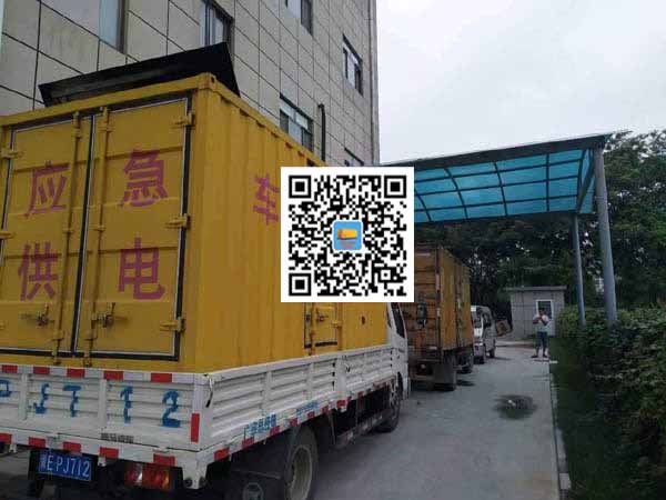 朝天租赁发电机50kw设备需要多大电缆线